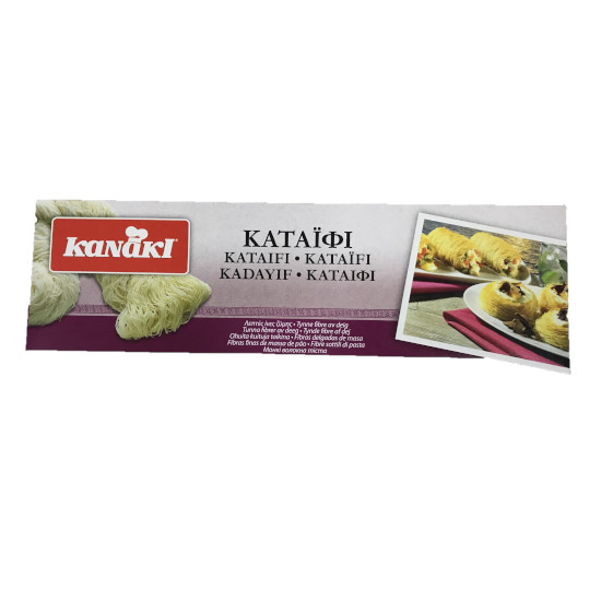 Pasta Kataifi